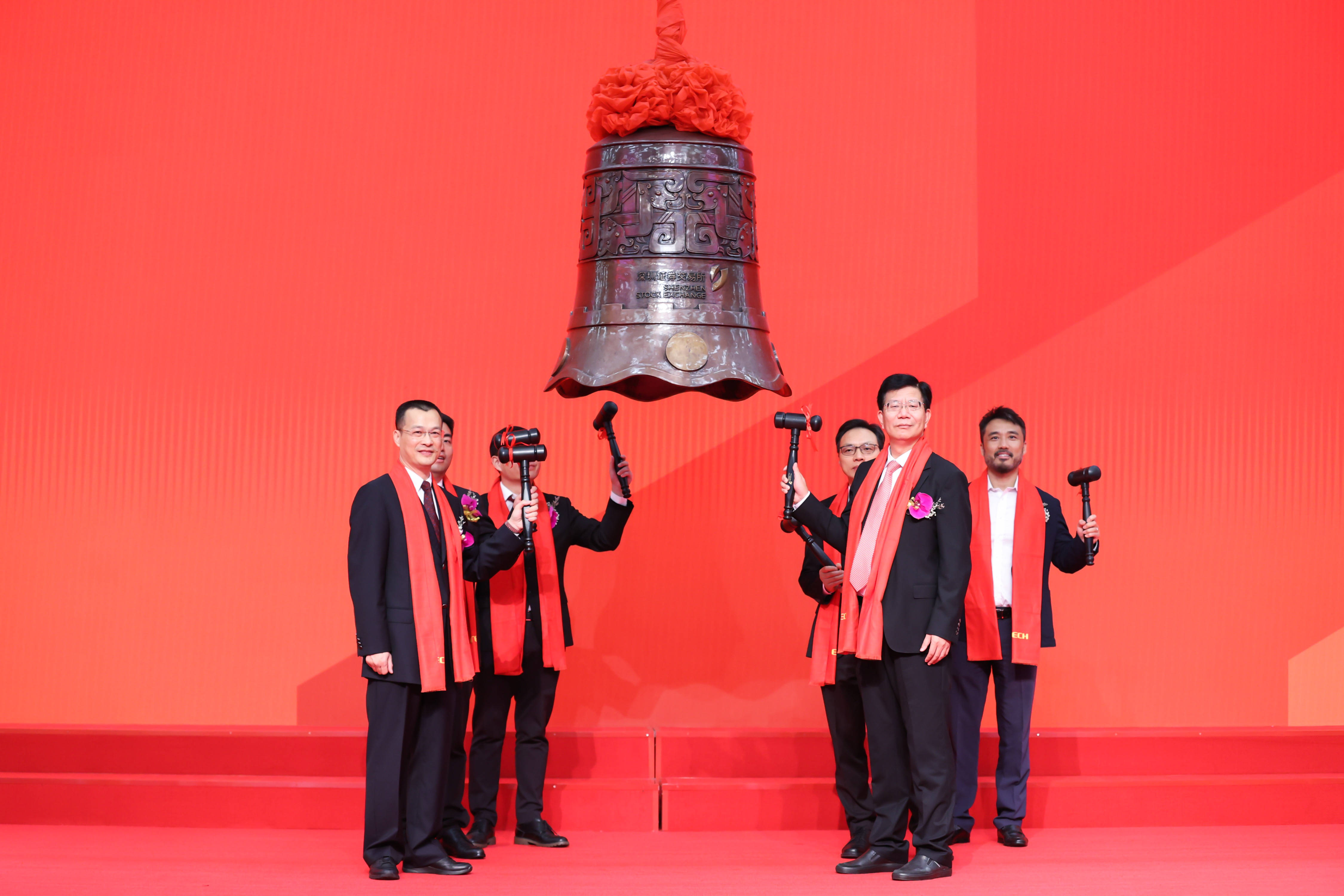 肇庆市精准互联网创业板上市(精准互联网创业板上市企业)