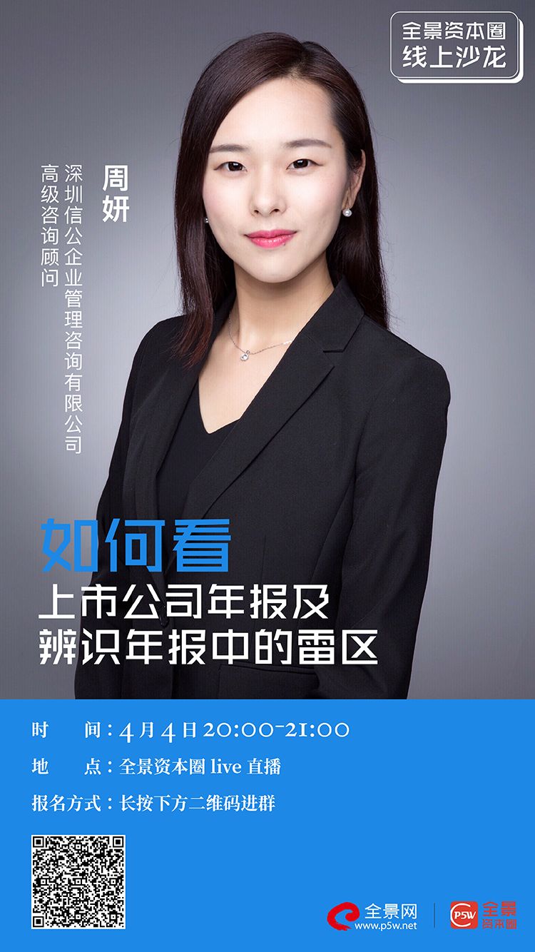 肇庆市IPO被否最佳实践(ipo被否后多久能再申请)