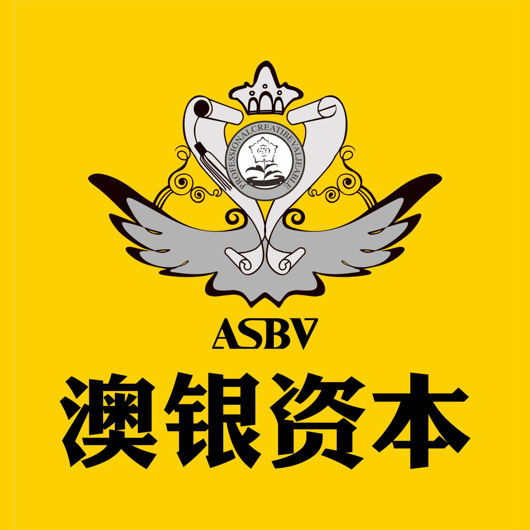肇庆市返程投资天使投资(获得天使轮投资的公司)