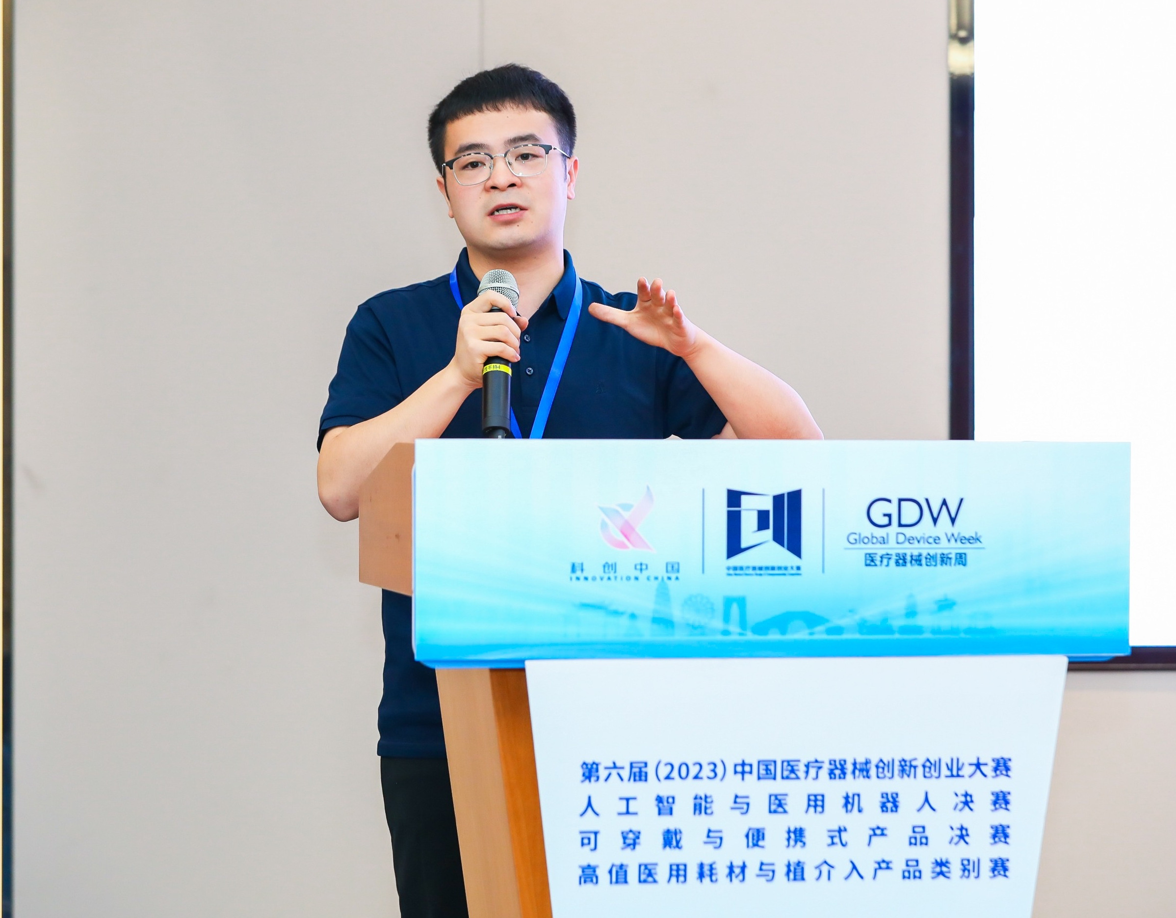 肇庆市股权激励专家(国内股权激励知名专家)