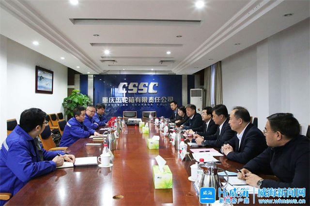 肇庆市重庆资源对接(重庆资源交易中心)