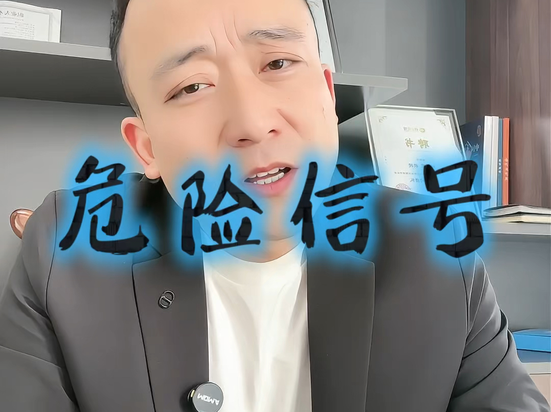 肇庆市石家庄现金流管理(现金流管理是什么意思)