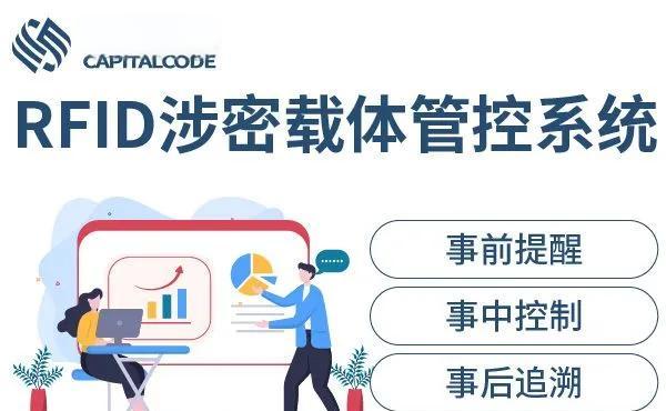 肇庆市透明教育成本控制(透明教育成本控制案例)