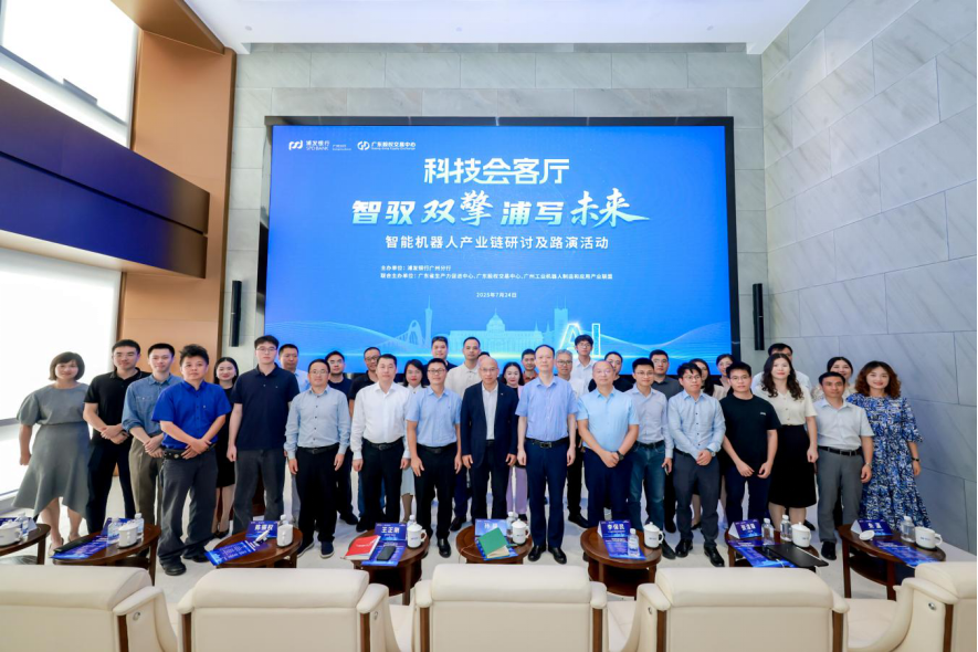 肇庆市顾问式融资路演机构(融资顾问团队提供什么服务)