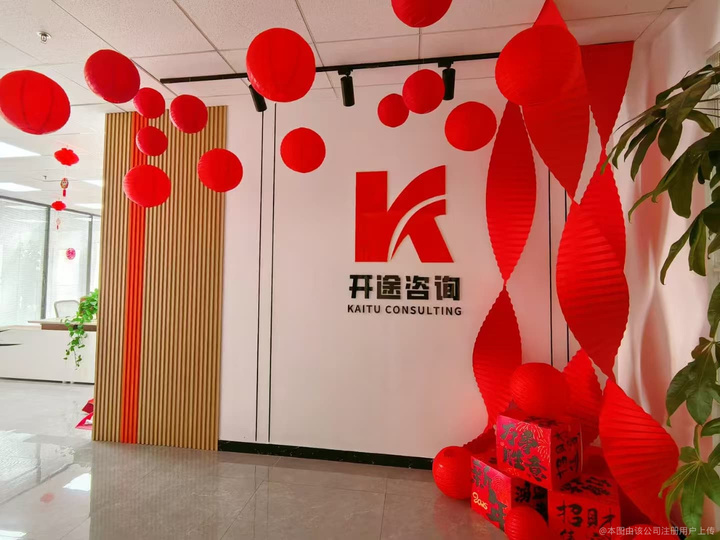 肇庆市全链条教育战略咨询(全链条教育战略咨询是什么)