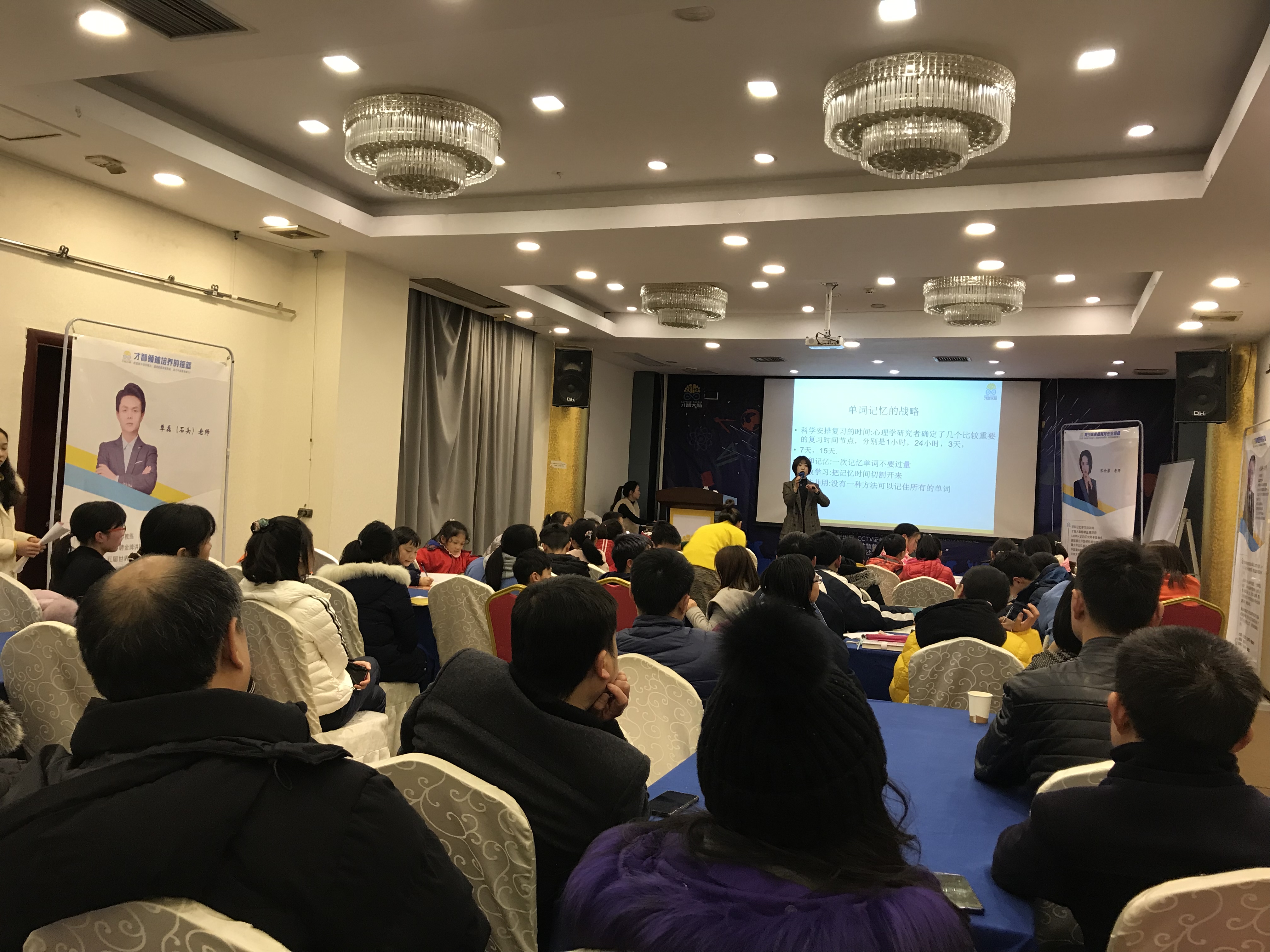 肇庆市信息披露路演辅导(路演活动中应尽的信息披露义务包含哪几方面)
