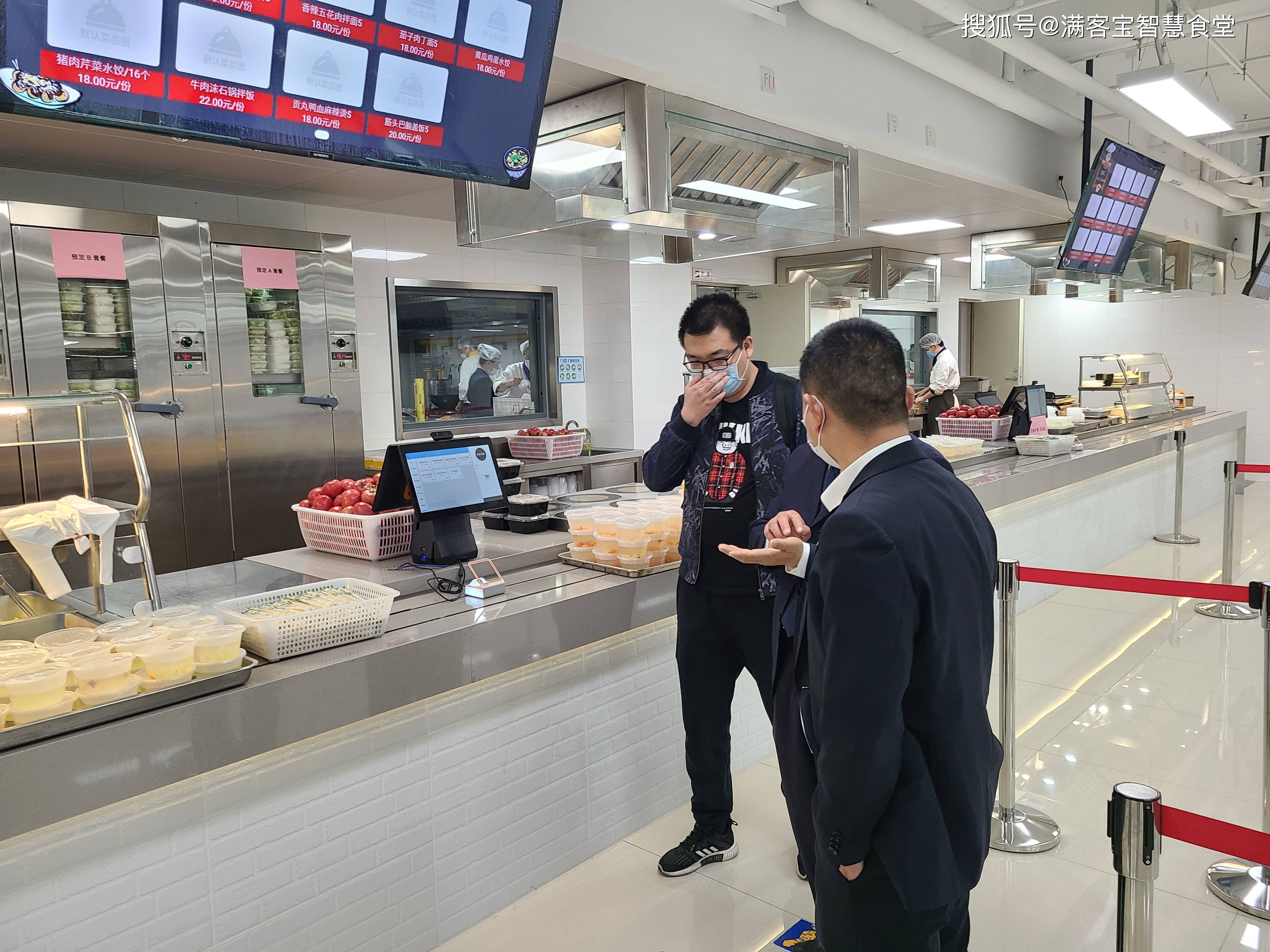 肇庆市全场景食品尽职调查(全场景食品尽职调查方案)