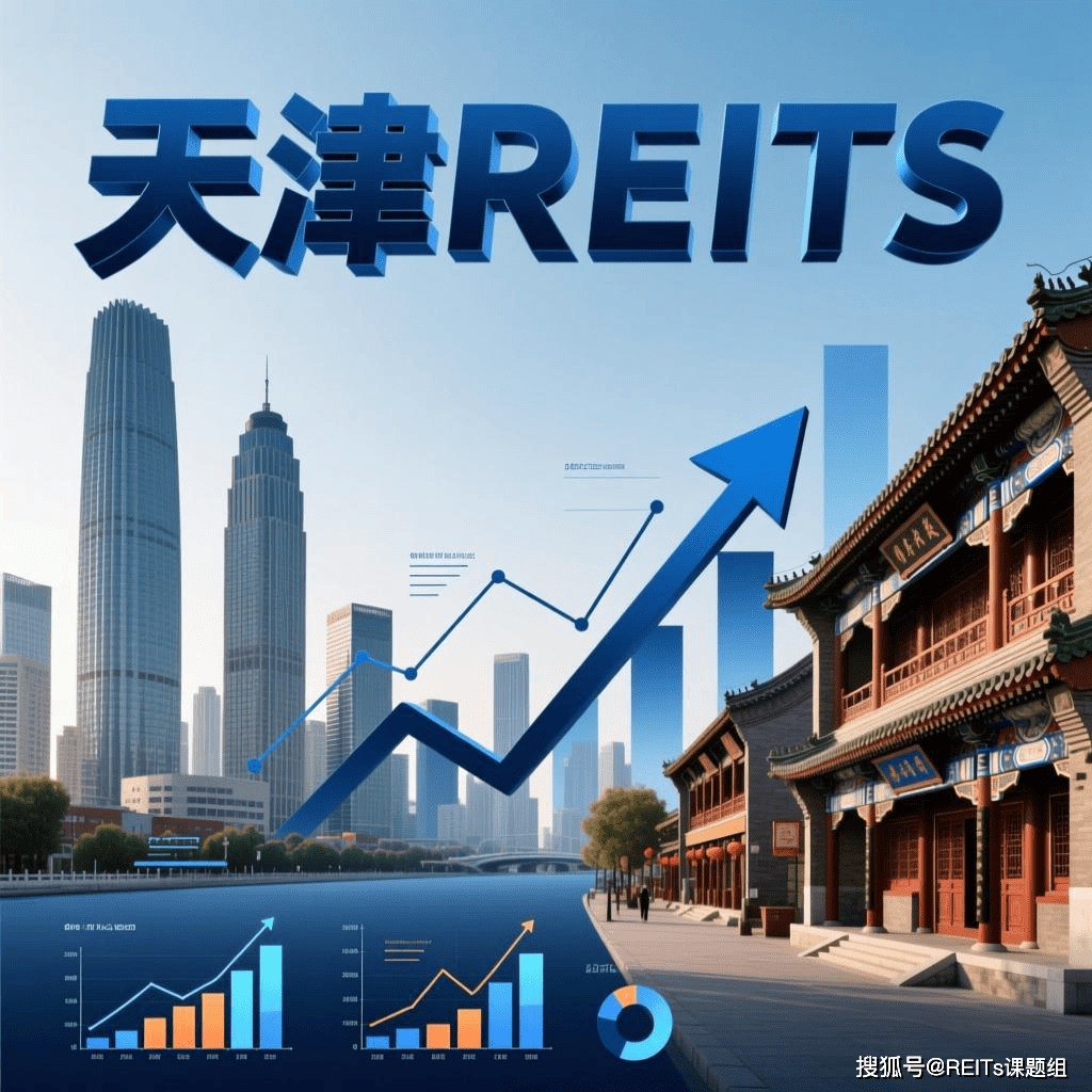 肇庆市天津并购重组(天津并购重组十三条)