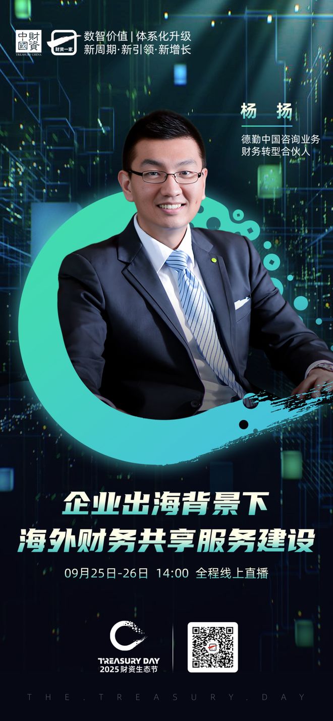 肇庆市上市公司企业战略资本咨询(上市公司企业战略资本咨询报告)