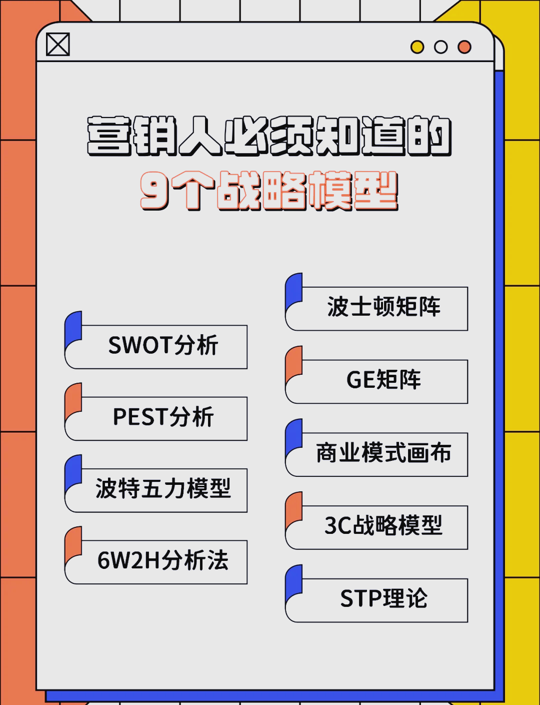 肇庆市稳健饮料竞争分析(稳健饮料竞争分析报告)