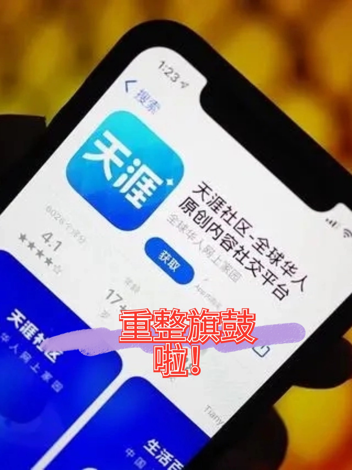 肇庆市酒店企业债务重组(酒店行业资产负债率多少合适)