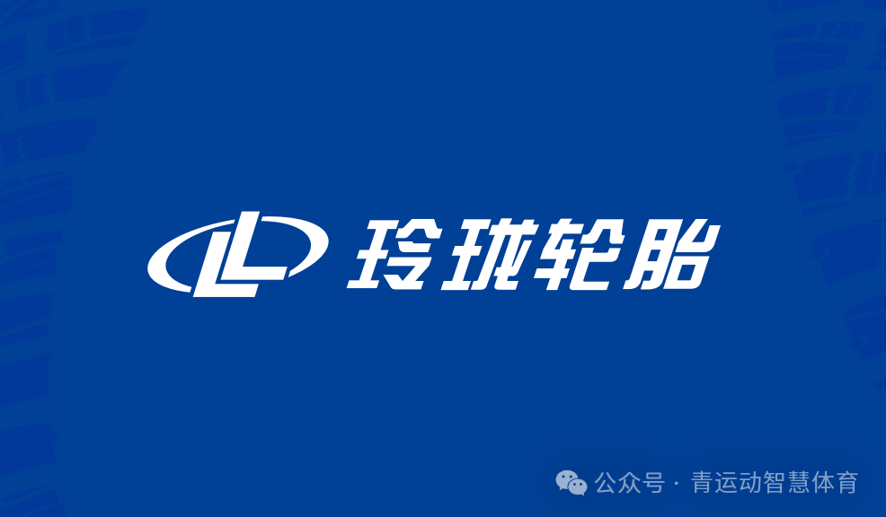 肇庆市体育主板上市(体育主板上市股票)