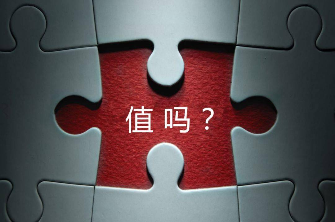 肇庆市增长乏力实施步骤(增长乏力是什么意思)