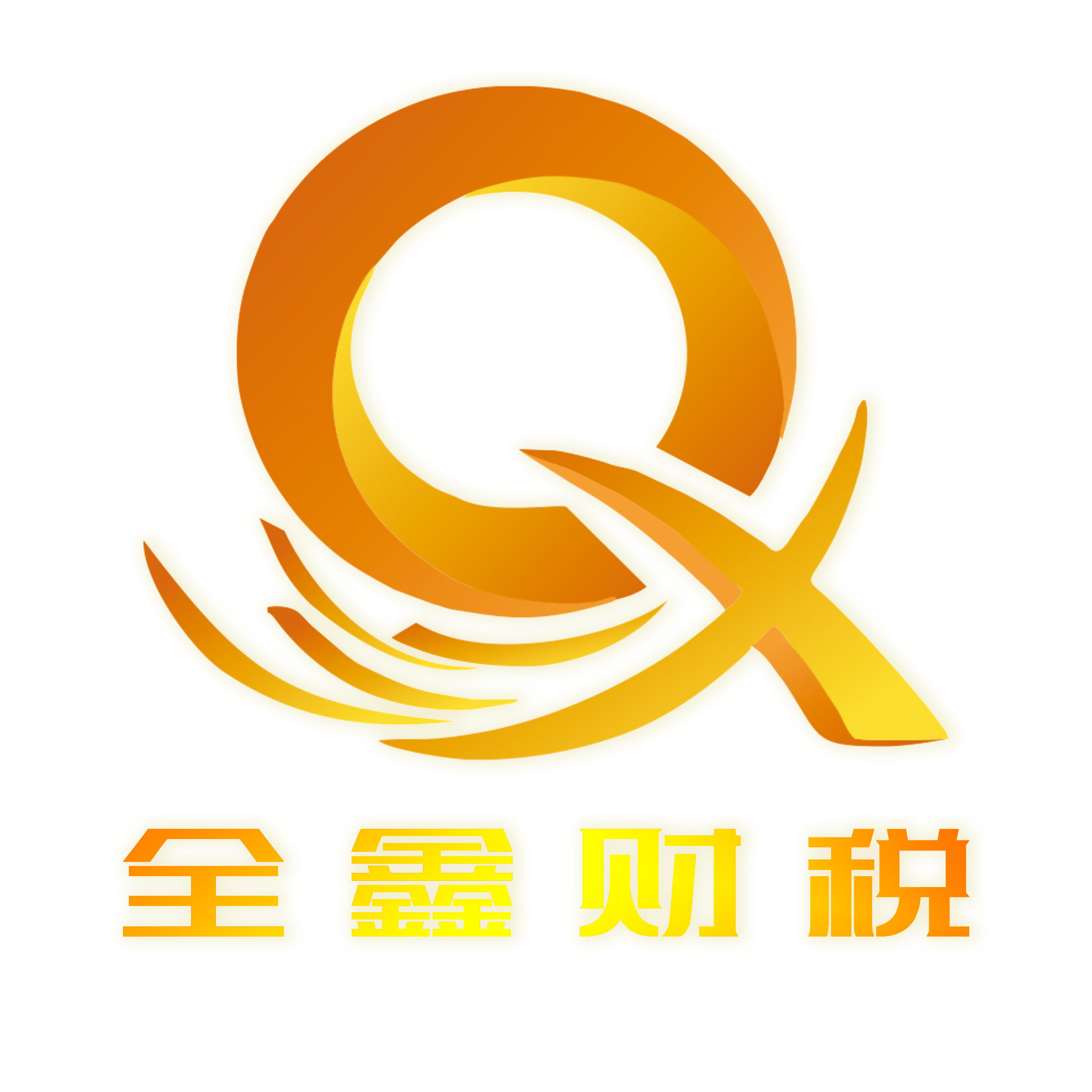 肇庆市透明财务顾问(透明财务顾问工作内容)