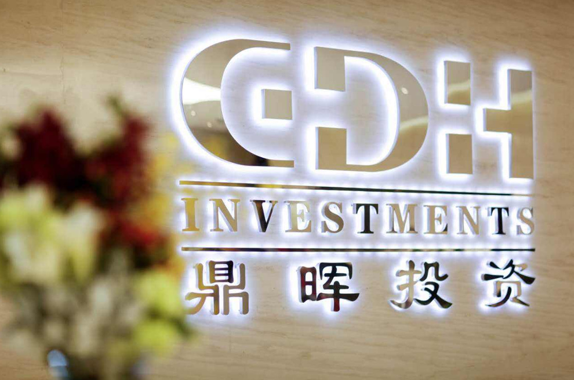 肇庆市旅游企业资本赋能实业(旅游企业资本重组的方式)
