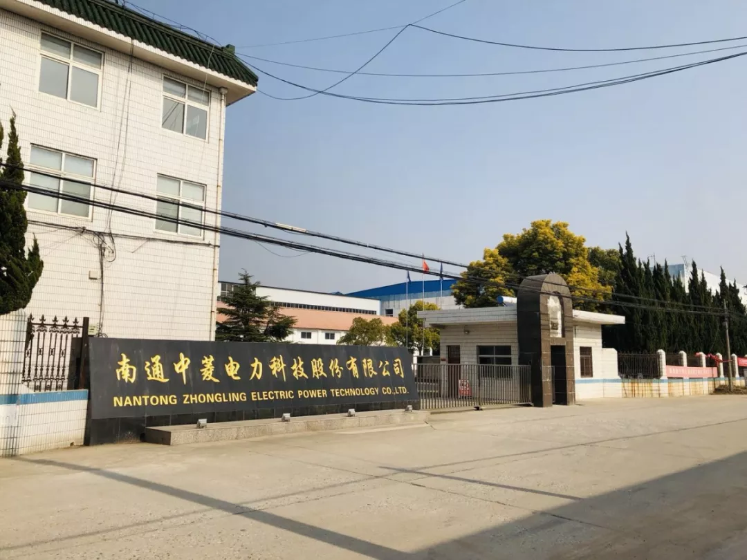 肇庆市青岛科技企业新三板挂牌(青岛科创蓝在新三板最新消息)