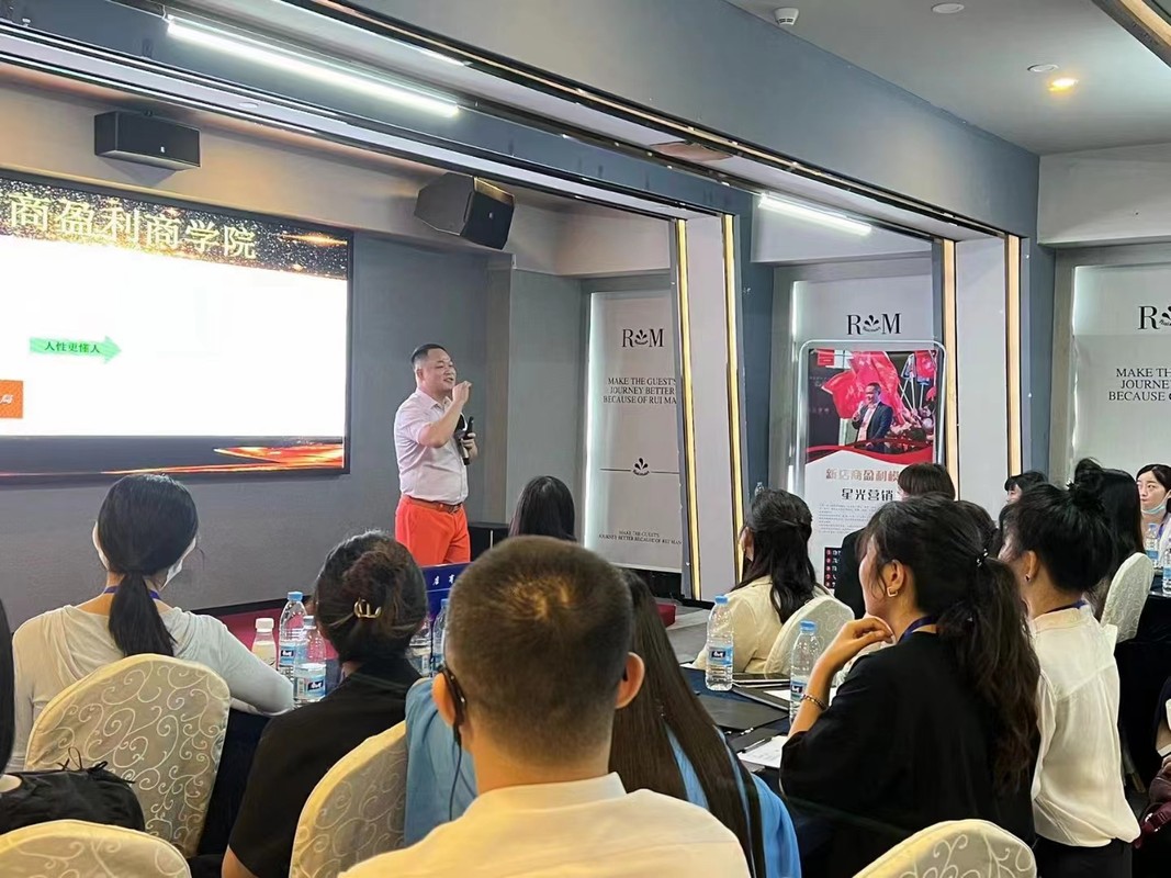肇庆市美妆企业投资咨询(美妆企业投资咨询方案)