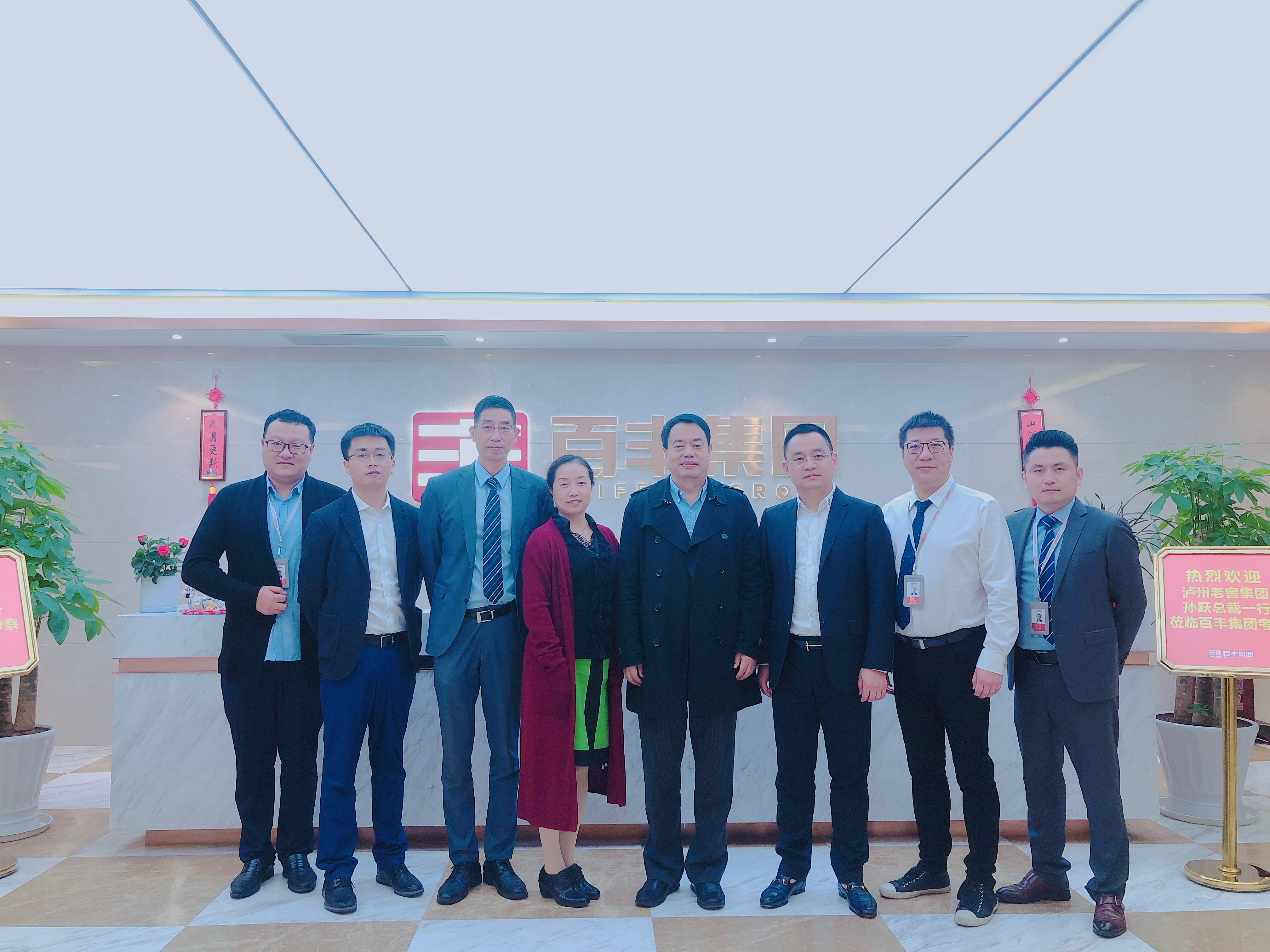 肇庆市合肥企业并购顾问(合肥企业并购顾问招聘)