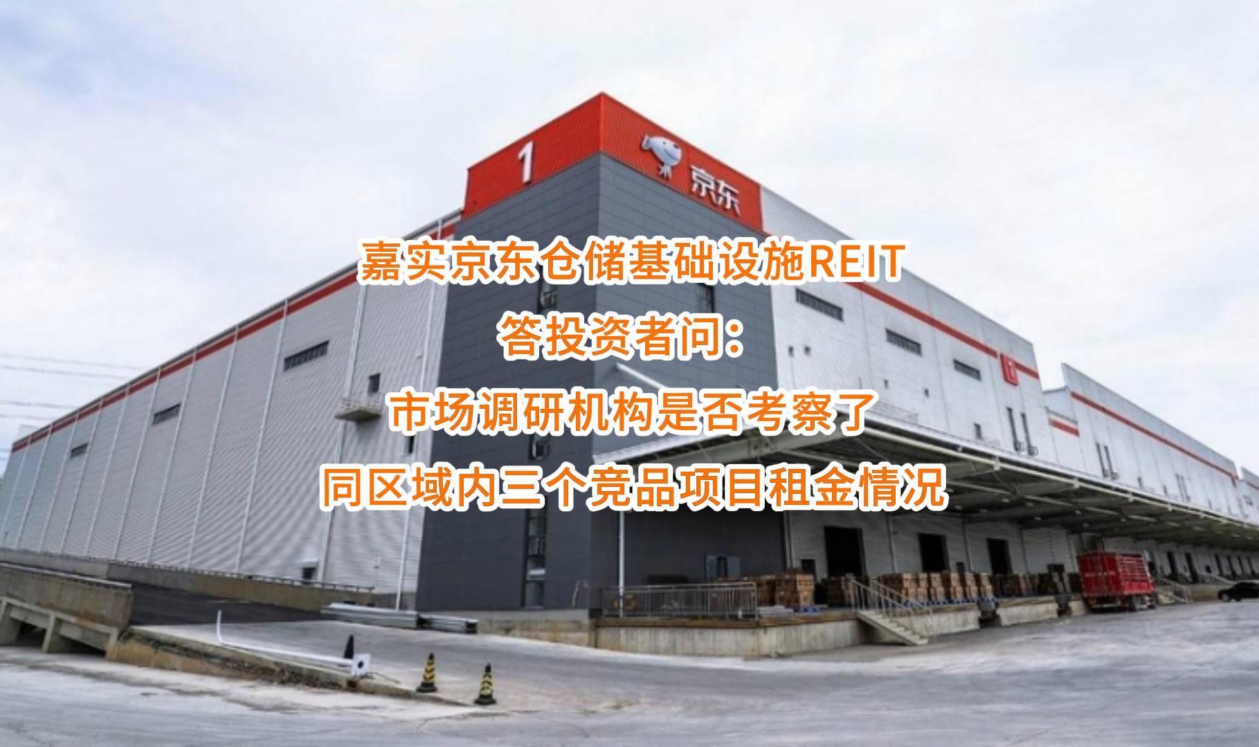 肇庆市弹性市场调研机构(弹性市场调研机构有哪些)