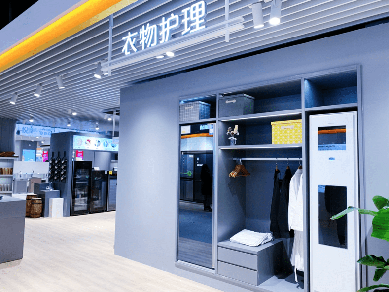 肇庆市数字化家电新三板挂牌(数字化家电新三板挂牌流程)