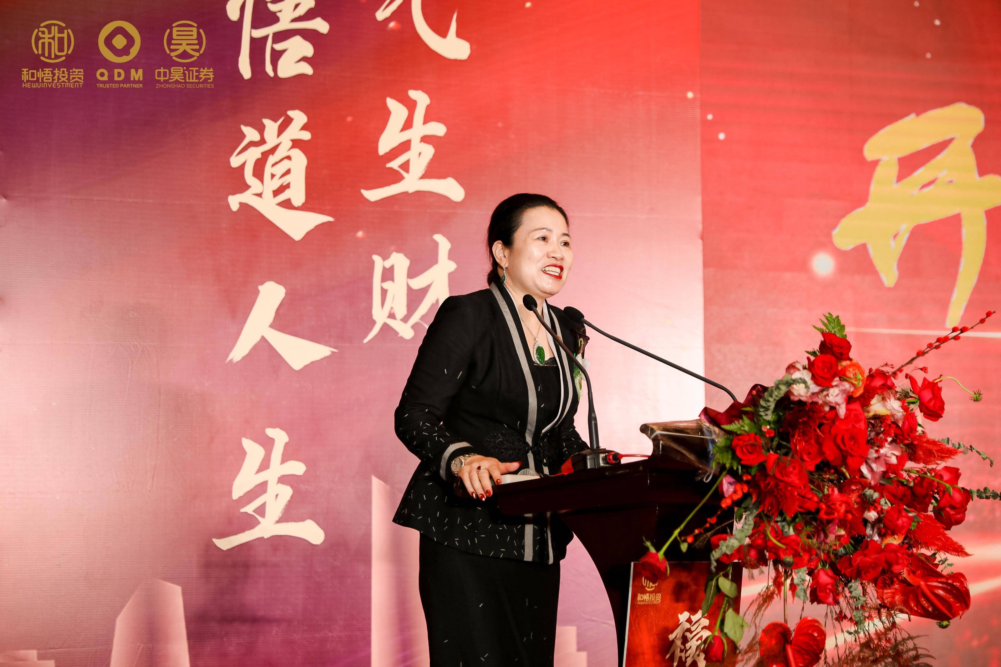 肇庆市上市公司企业上市辅导(公司上市辅导是什么意思)